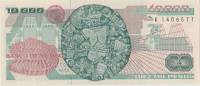 (,) Банкнота Мексика 1991 год 10 000 песо "Ласаро Карденас"   UNC